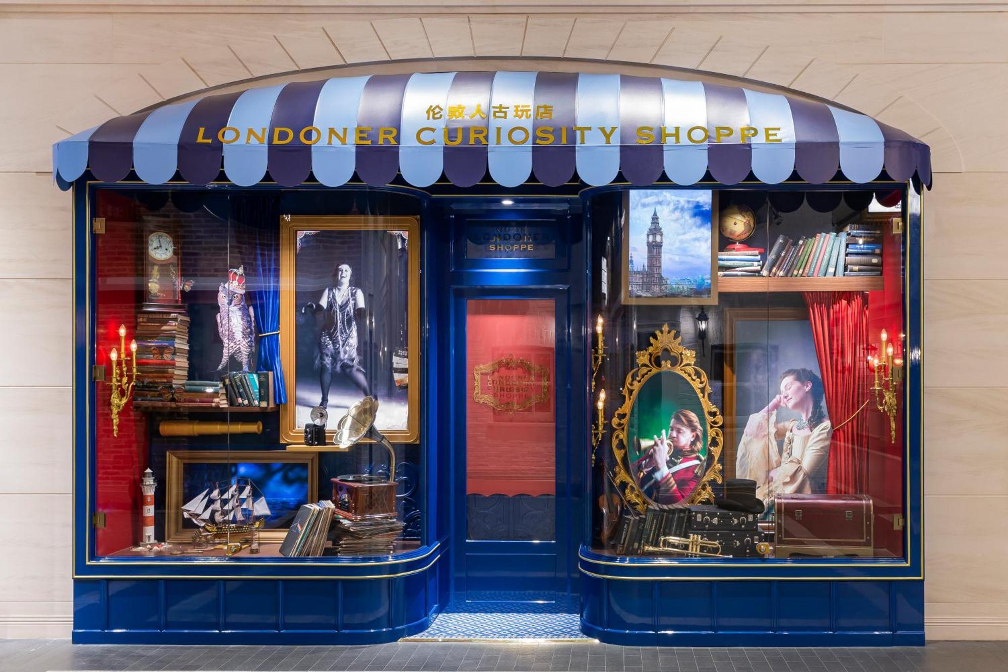The Londoner Hotel マカオ エクステリア 写真