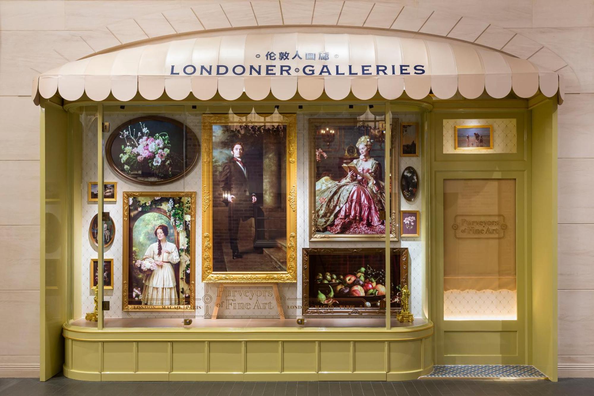 The Londoner Hotel マカオ エクステリア 写真