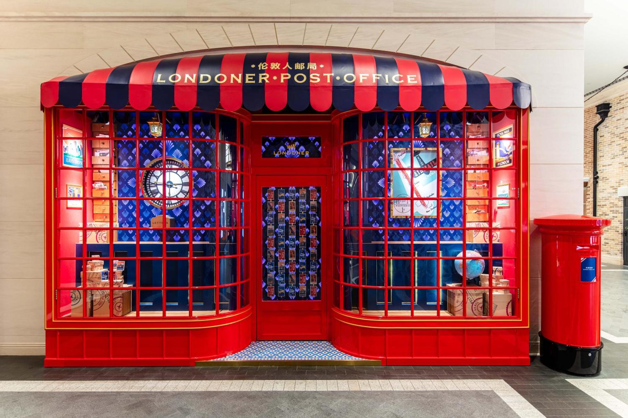 The Londoner Hotel マカオ エクステリア 写真